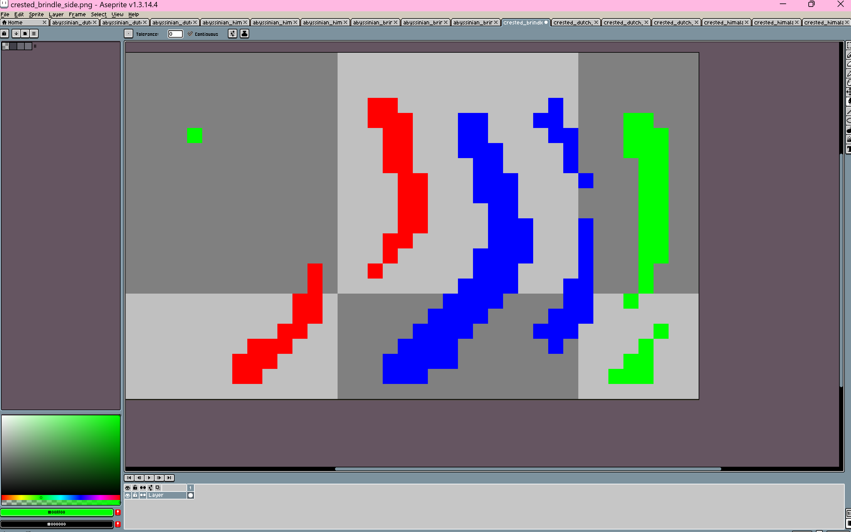 RGB Mask System for Pattern Variations